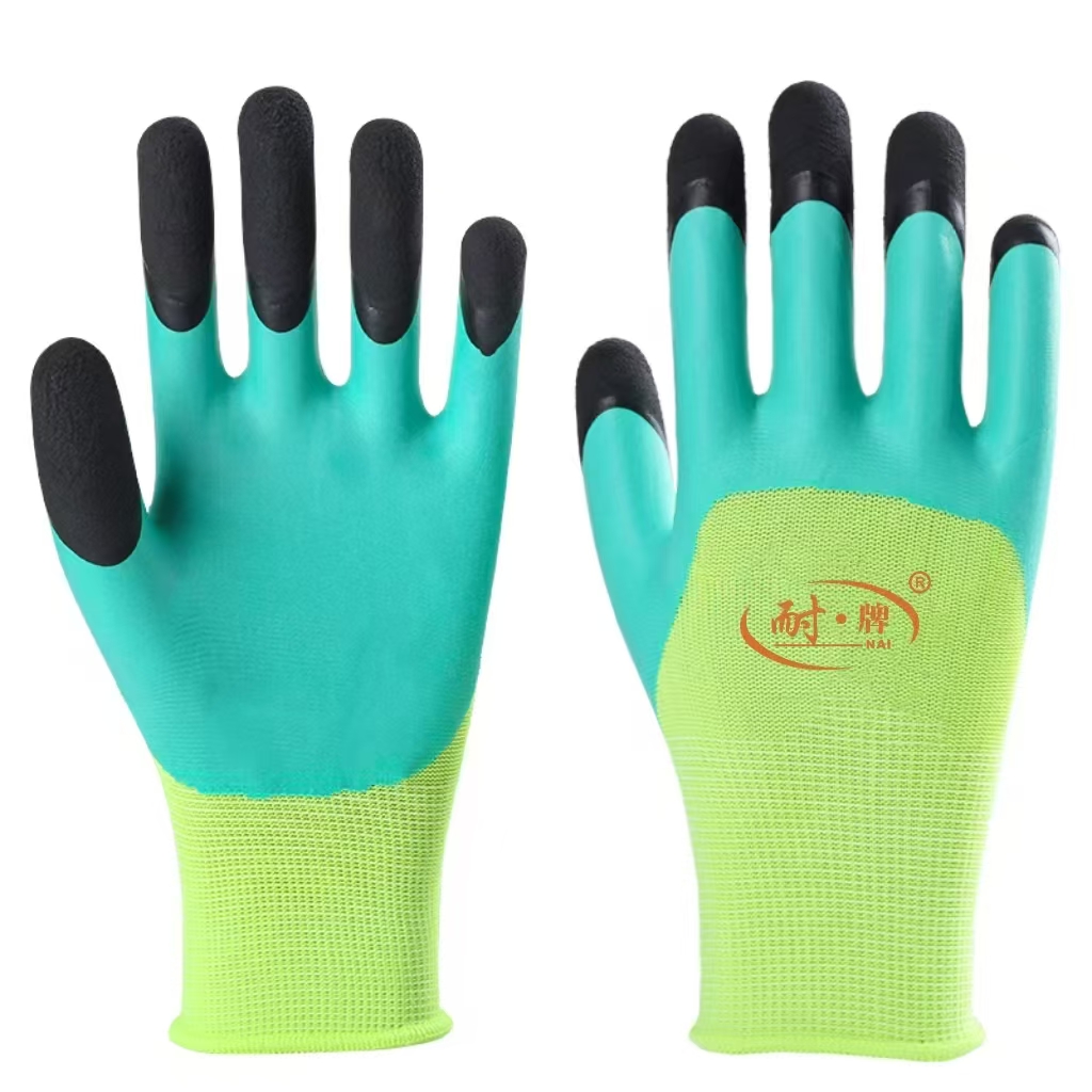 Handan Xiangrui Labor Protection Products Co., Ltd